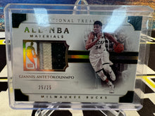 Load image into Gallery viewer, 2024 P'S VALUE NBA BASKETBALL CARDS PACK BREAK (1) RANDOM TEAM #9/100