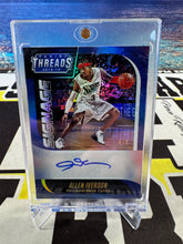 Load image into Gallery viewer, 2024 P'S VALUE NBA BASKETBALL CARDS PACK BREAK (1) RANDOM TEAM #9/100

